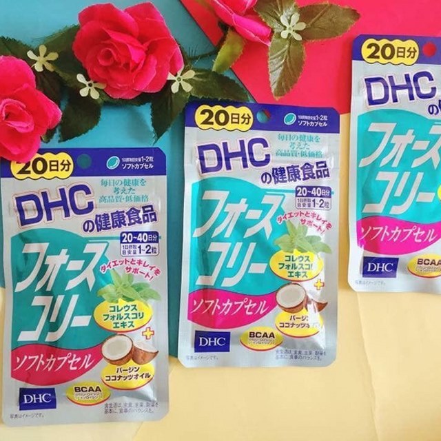 Viên Uống Giảm Cân DHC Dầu Dừa