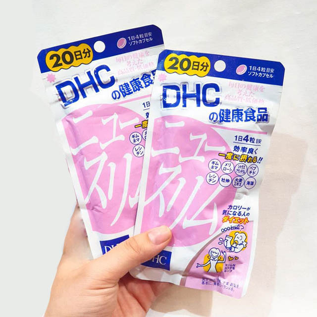 Viên uống giảm cân DHC New Slim Nhật Bản