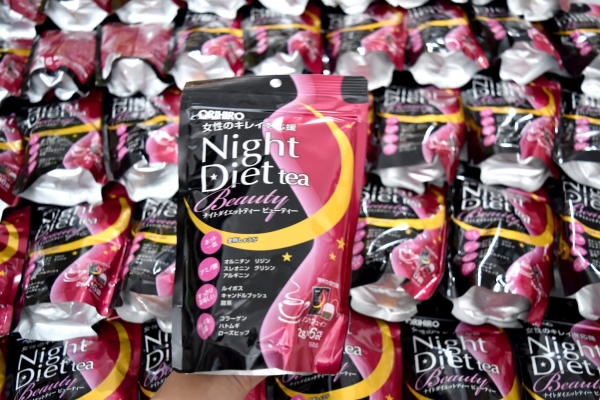 Trà giảm cân đẹp da ban đêm Orihiro Night Diet Tea Beauty - Giá cực rẻ!