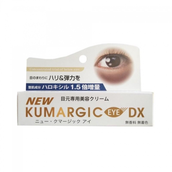 Kem dưỡng mắt Kumargic eye Dx nhật bản 20g - Giá cực rẻ!