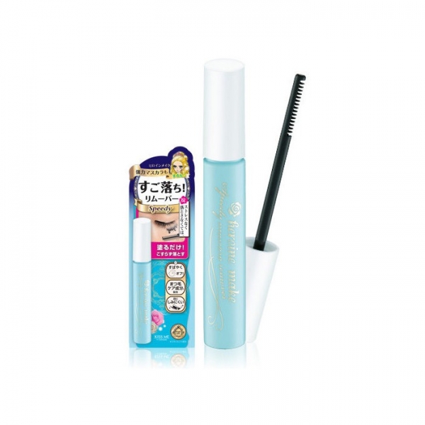 Tẩy trang mascara kiss me heroine make speedy mascara remover - Giá cực rẻ!