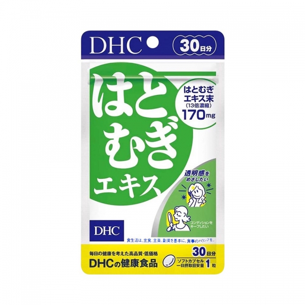 Viên Uống Trắng Da DHC 30 ngày - Giá cực rẻ!