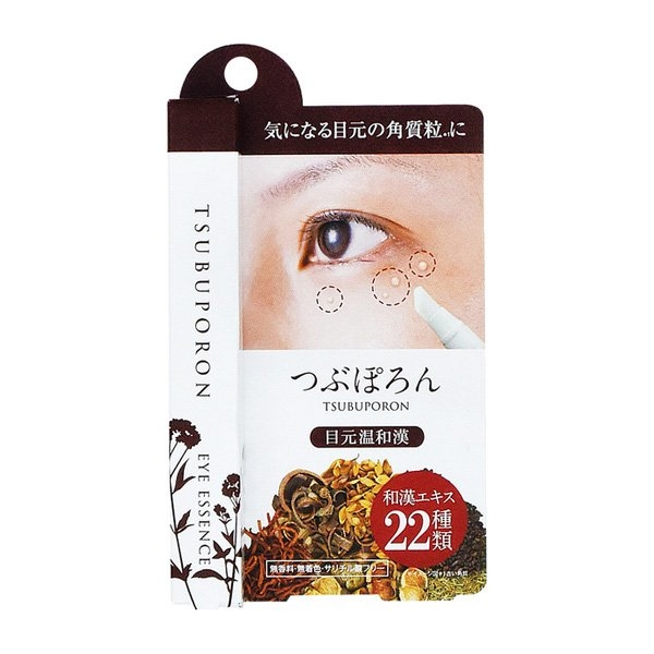 Kem trị mụn thịt Tsubuporon Eye Essence 1.8ml - Giá cực rẻ!