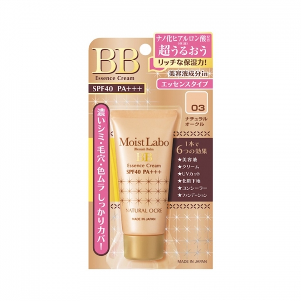 Kem BB Meishoku Moist-Labo 6in1 Natural Beige 01 SPF50 PA++++ 33g - Giá cực rẻ!