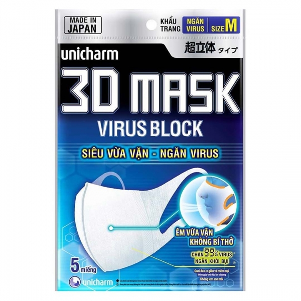 Khẩu Trang Unicharm 3D Mask Virus Block Ngăn Virus 1 Gói - Giá cực rẻ!