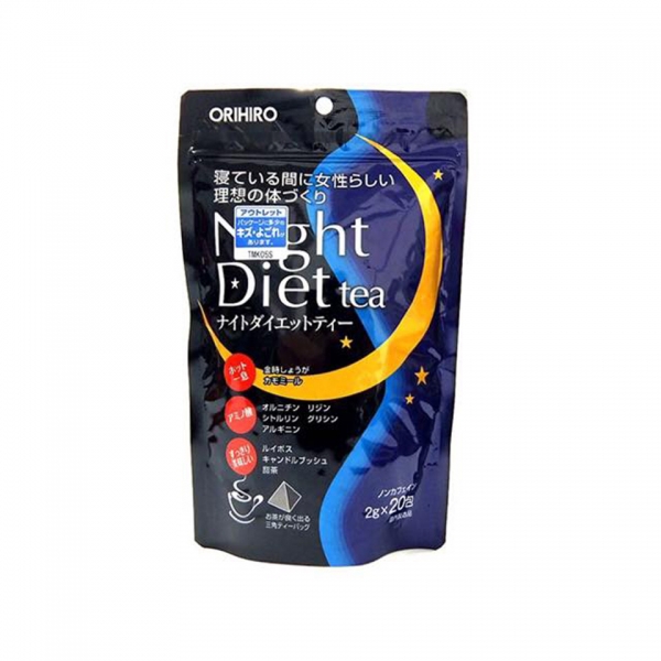 Trà giảm cân Orihiro Night Diet Tea 20 gói - Giá cực rẻ!