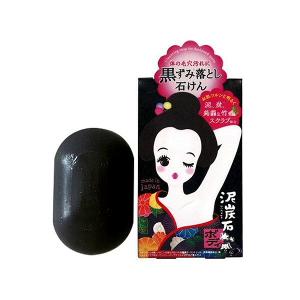 Xà Phòng Trị Thâm Vùng Nách Pelican Cleansing Soap For Black Spots - Giá cực rẻ!