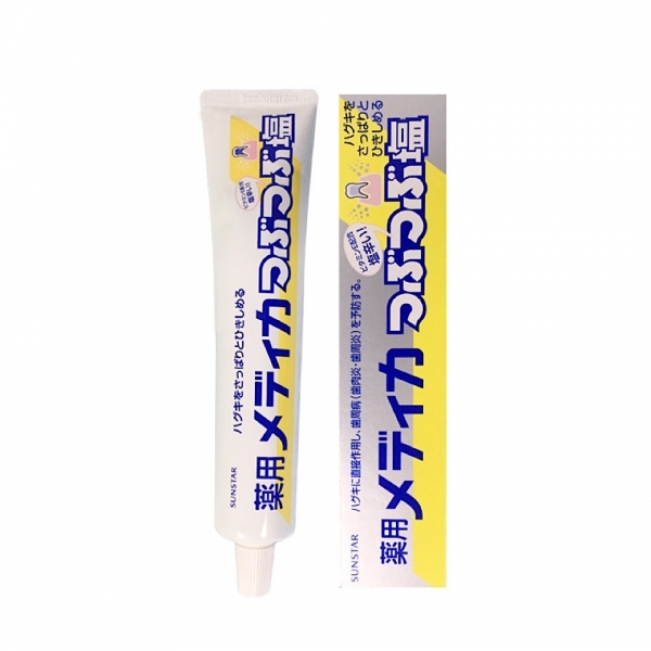 Kem đánh răng tinh thể muối Sunstar 170g nội địa Nhật - Giá cực rẻ!