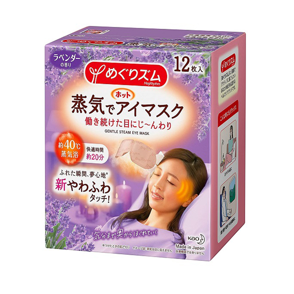 Khẩu trang vải kháng khuẩn Lime Orange Airmask AU20614102-DG