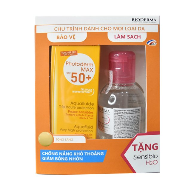 Khẩu trang vải kháng khuẩn Lime Orange Airmask AU20614102-DG