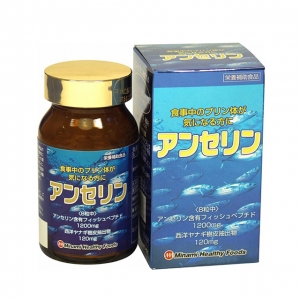 Viên uống hỗ trợ điều trị bệnh Gout Anserine Minami